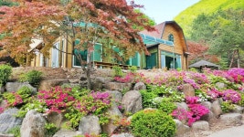 해산관광농원펜션