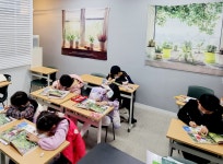 제스잉글리시학원 길음 본점