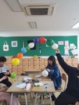 에이플러스과학나라 김포지사