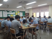 에이플러스과학나라 김포지사