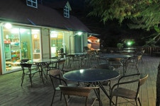 해산관광농원펜션