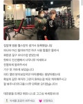 트레인휘트니스 유성점