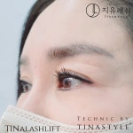 지유래쉬(jiyulash) | 지유래쉬