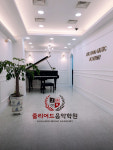 마포줄리어드음악학원