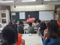 에이플러스과학나라 김포지사