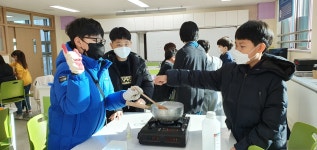 에이플러스과학나라 김포지사