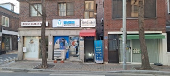 동양인쇄사
