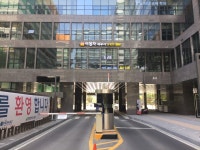 세무법인내일 송파지점 세무사