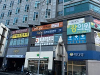 일산아이폰수리 아이픽스존
