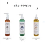 이은주헤어팡팡 | 헤어팡팡