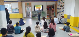 고당산 충효태권도