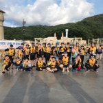 The조은태권도 독산점