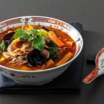 찐하오마라탕 포항양덕점