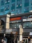 일산아이폰수리 아이픽스존