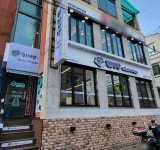진지방순대국&직화닭갈비 역삼점