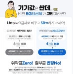 엠마켓