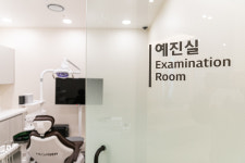 굿이브닝치과의원