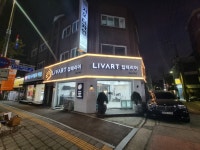 지오디자인