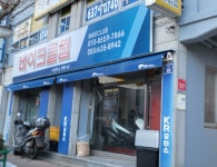 KR모터스 거제바이크클럽
