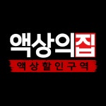 제이제이상사