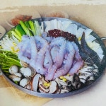 기찬낙지