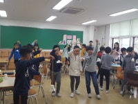 에이플러스과학나라 김포지사