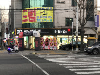 이노티안경 김해내외점