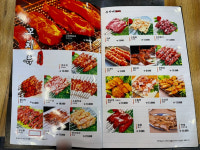 유가네양꼬치 독산점2호