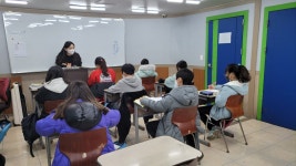 지앤비어학원 양성캠퍼스