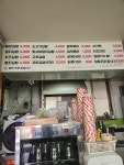 꿈마을 김밥