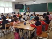 에이플러스과학나라 김포지사