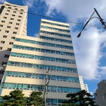 덕산
