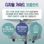 한림산치과의원