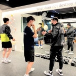 위복싱짐
