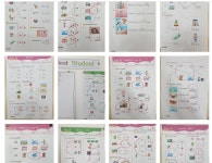 아테나영어학원