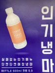 청솔로9 수영점