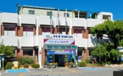 병영1동 행정복지센터