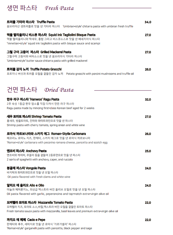 키친동백 이미지