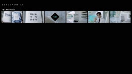 더스쿼드