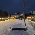 블랑드블루펜션