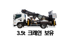 간판 현수막광고 은혜기획