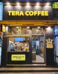 테라커피 부천상동점