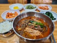 담이네