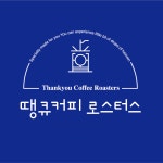 하오인터내셔널