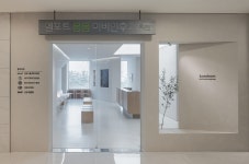 엘포트 봄봄 이비인후과의원