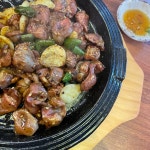 둘리옛날통닭