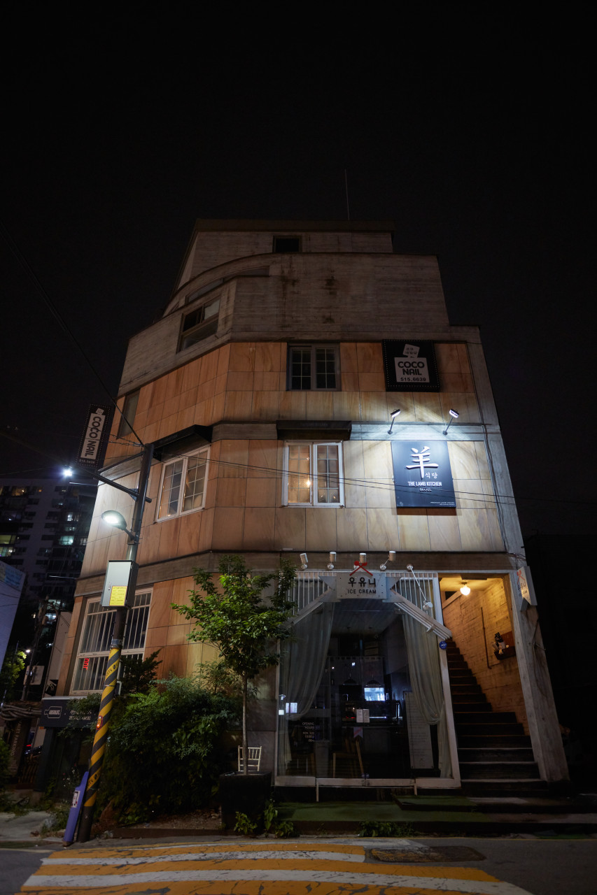 양식당더램키친 이미지