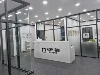국어의 훈련 율곡학원