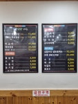 샘물