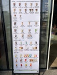 매머드익스프레스 군포센트럴비즈파크점